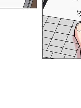 合理懷疑1-17話[完結]_12_0312