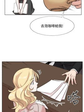 合理懷疑1-17話[完結]_10_0303