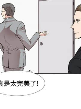 合理懷疑1-17話[完結]_10_0284