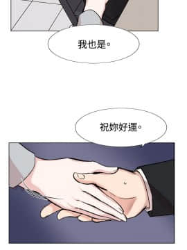 合理懷疑1-17話[完結]_10_0283