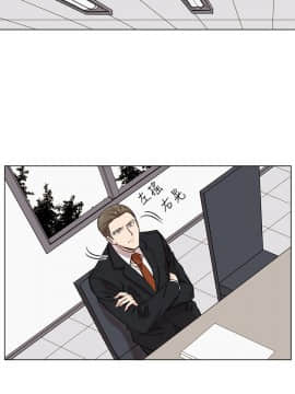 合理懷疑1-17話[完結]_10_0281