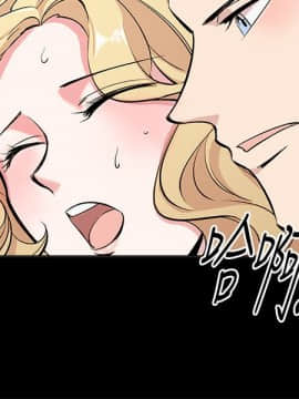 合理懷疑1-17話[完結]_10_0280