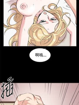 合理懷疑1-17話[完結]_10_0275