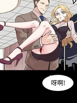 合理懷疑1-17話[完結]_09_0265