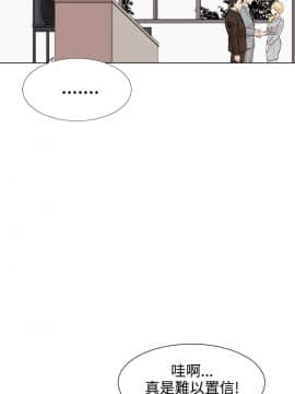 合理懷疑1-17話[完結]_09_0263