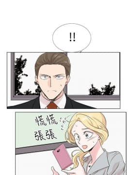 合理懷疑1-17話[完結]_09_0259