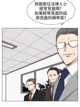 合理懷疑1-17話[完結]_09_0251
