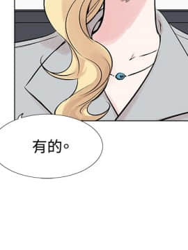 合理懷疑1-17話[完結]_09_0248