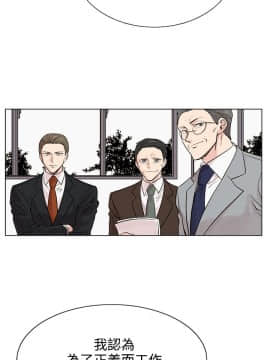 合理懷疑1-17話[完結]_09_0241