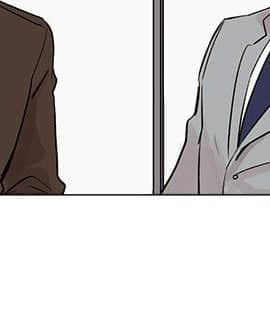 合理懷疑1-17話[完結]_08_0231