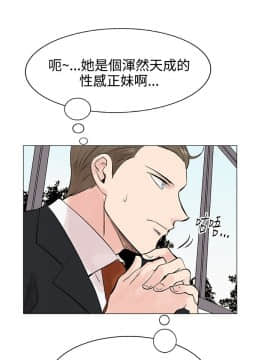 合理懷疑1-17話[完結]_08_0230