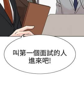 合理懷疑1-17話[完結]_08_0228