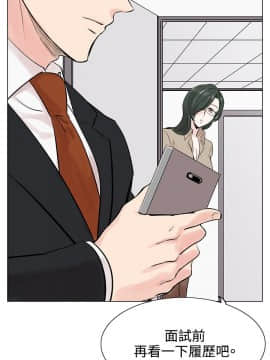 合理懷疑1-17話[完結]_08_0223