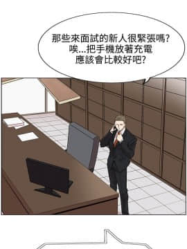 合理懷疑1-17話[完結]_08_0221