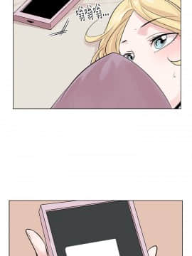 合理懷疑1-17話[完結]_08_0217