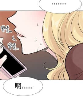 合理懷疑1-17話[完結]_08_0214