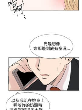 合理懷疑1-17話[完結]_07_0205