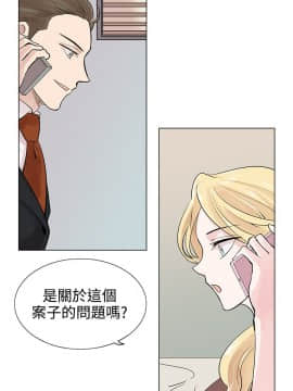 合理懷疑1-17話[完結]_07_0188