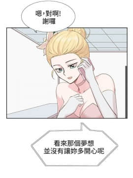 合理懷疑1-17話[完結]_01-5_0150