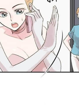 合理懷疑1-17話[完結]_01-5_0149