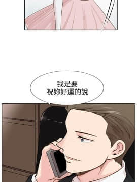 合理懷疑1-17話[完結]_01-5_0148
