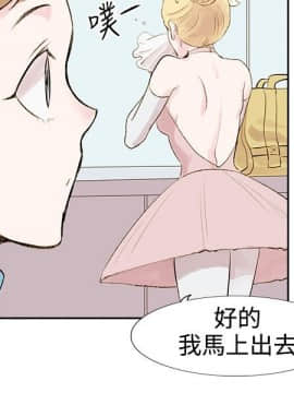 合理懷疑1-17話[完結]_01-5_0147