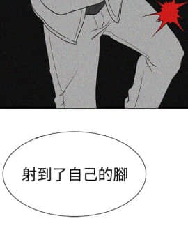 合理懷疑1-17話[完結]_06_0178