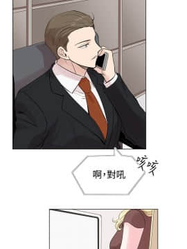 合理懷疑1-17話[完結]_06_0177