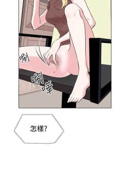 合理懷疑1-17話[完結]_06_0174