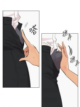 合理懷疑1-17話[完結]_01-5_0121