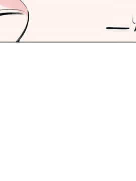 合理懷疑1-17話[完結]_06_0162