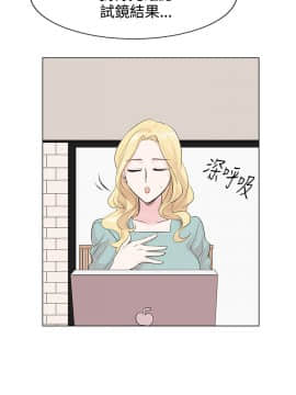 合理懷疑1-17話[完結]_06_0161