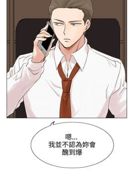 合理懷疑1-17話[完結]_01-5_0108