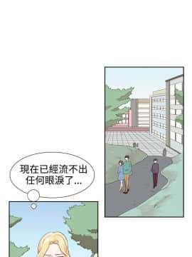 合理懷疑1-17話[完結]_06_0157