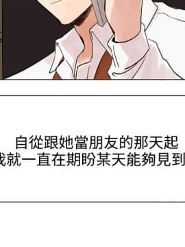合理懷疑1-17話[完結]_01-5_0105