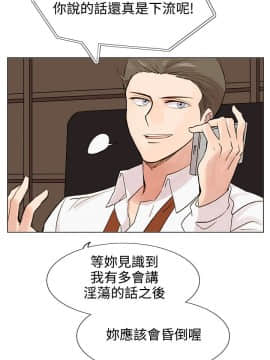 合理懷疑1-17話[完結]_01-5_0104