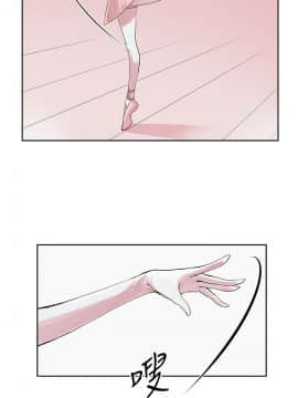 合理懷疑1-17話[完結]_06_0154