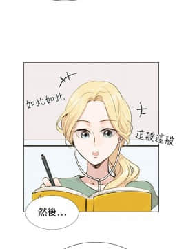 合理懷疑1-17話[完結]_01-5_0093