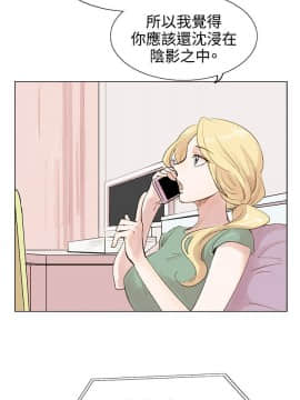 合理懷疑1-17話[完結]_01-5_0089