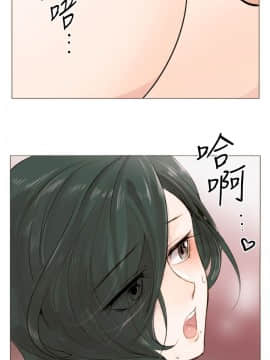 合理懷疑1-17話[完結]_01-5_0085