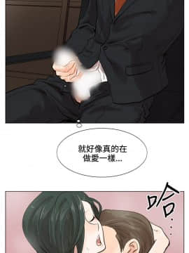 合理懷疑1-17話[完結]_01-5_0084