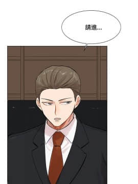 合理懷疑1-17話[完結]_01-5_0074