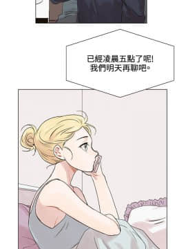 合理懷疑1-17話[完結]_01-5_0072
