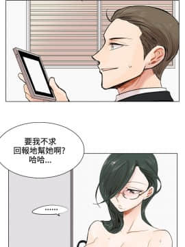 合理懷疑1-17話[完結]_01-5_0060
