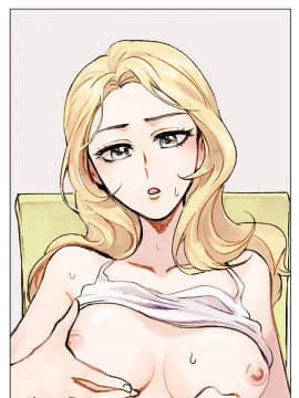 合理懷疑1-17話[完結]_01-5_0047