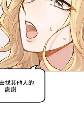 合理懷疑1-17話[完結]_01-5_0046