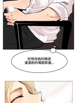 合理懷疑1-17話[完結]_01-5_0037