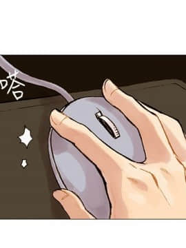 合理懷疑1-17話[完結]_01-5_0031