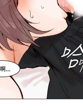 合理懷疑1-17話[完結]_01-5_0002