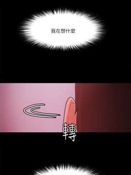 loser1-74話[完結]_74_2015